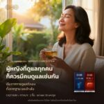 OMG Women’s Care Set — Vitaliv + Caltinum product image